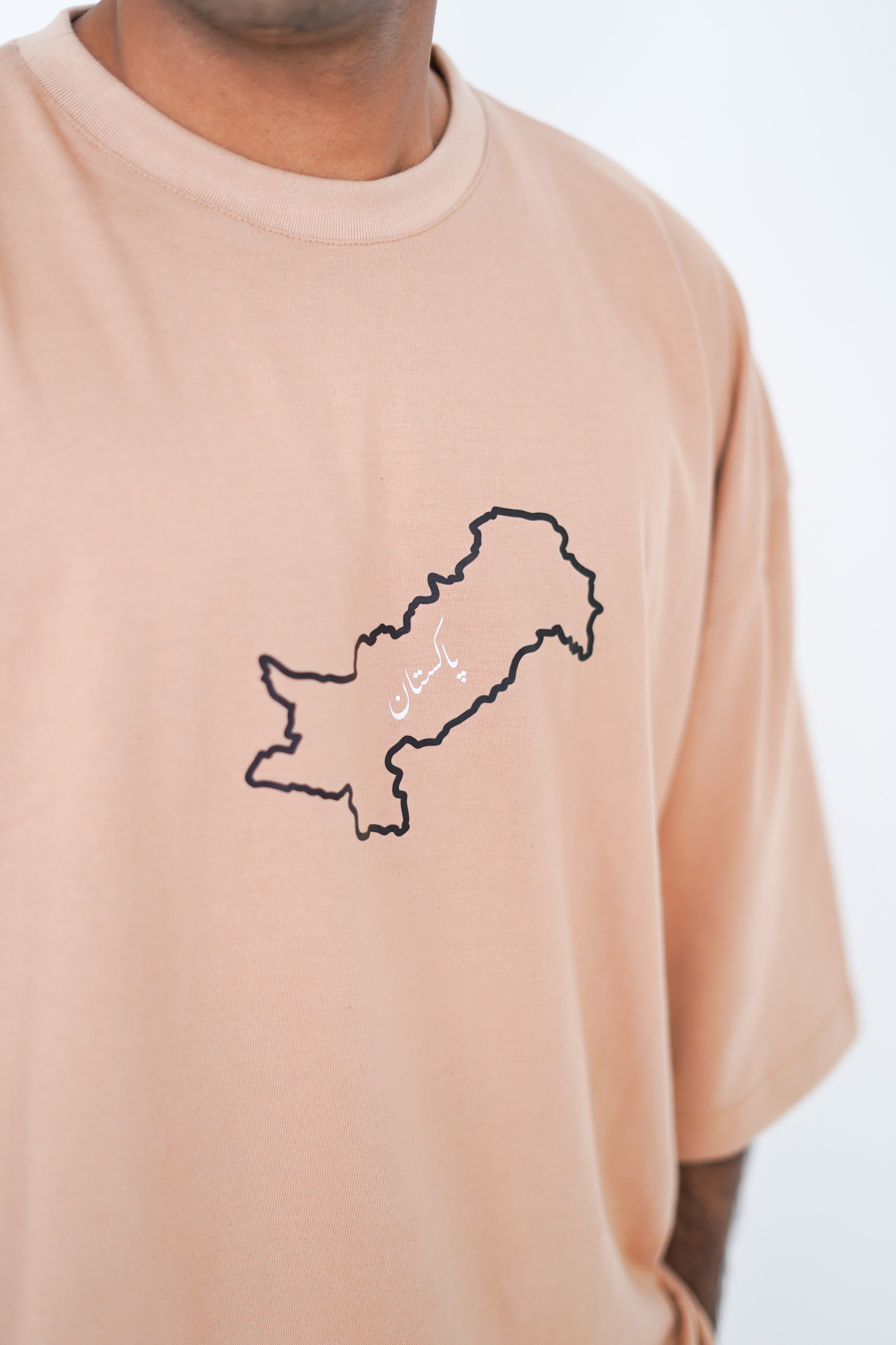 The Watan Tee