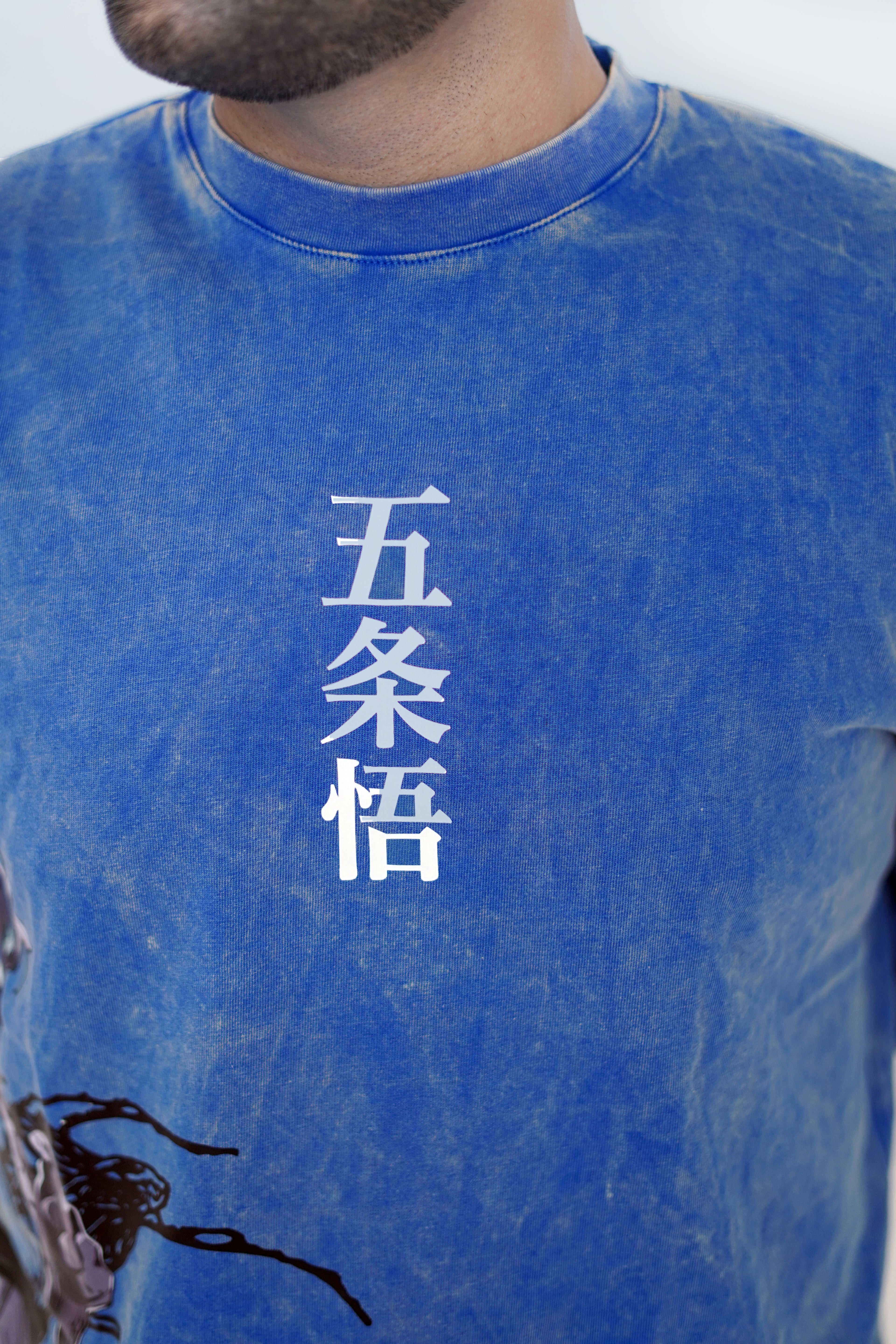 The Gojo Tee